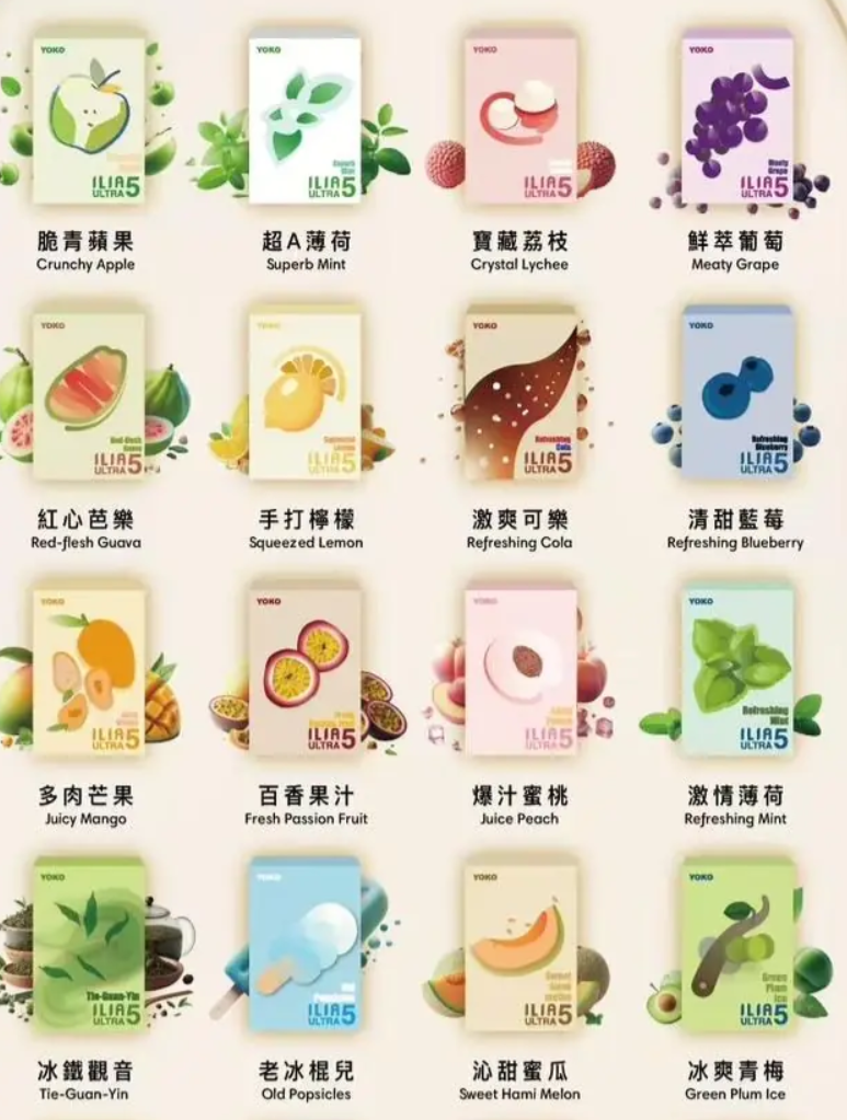 兔子糖果屋产品展示3